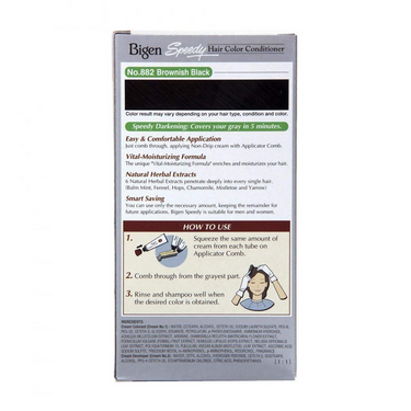 https://cdn.shopify.com/s/files/1/1857/6931/files/xQ1Z5reR9e.png?v=1718260289